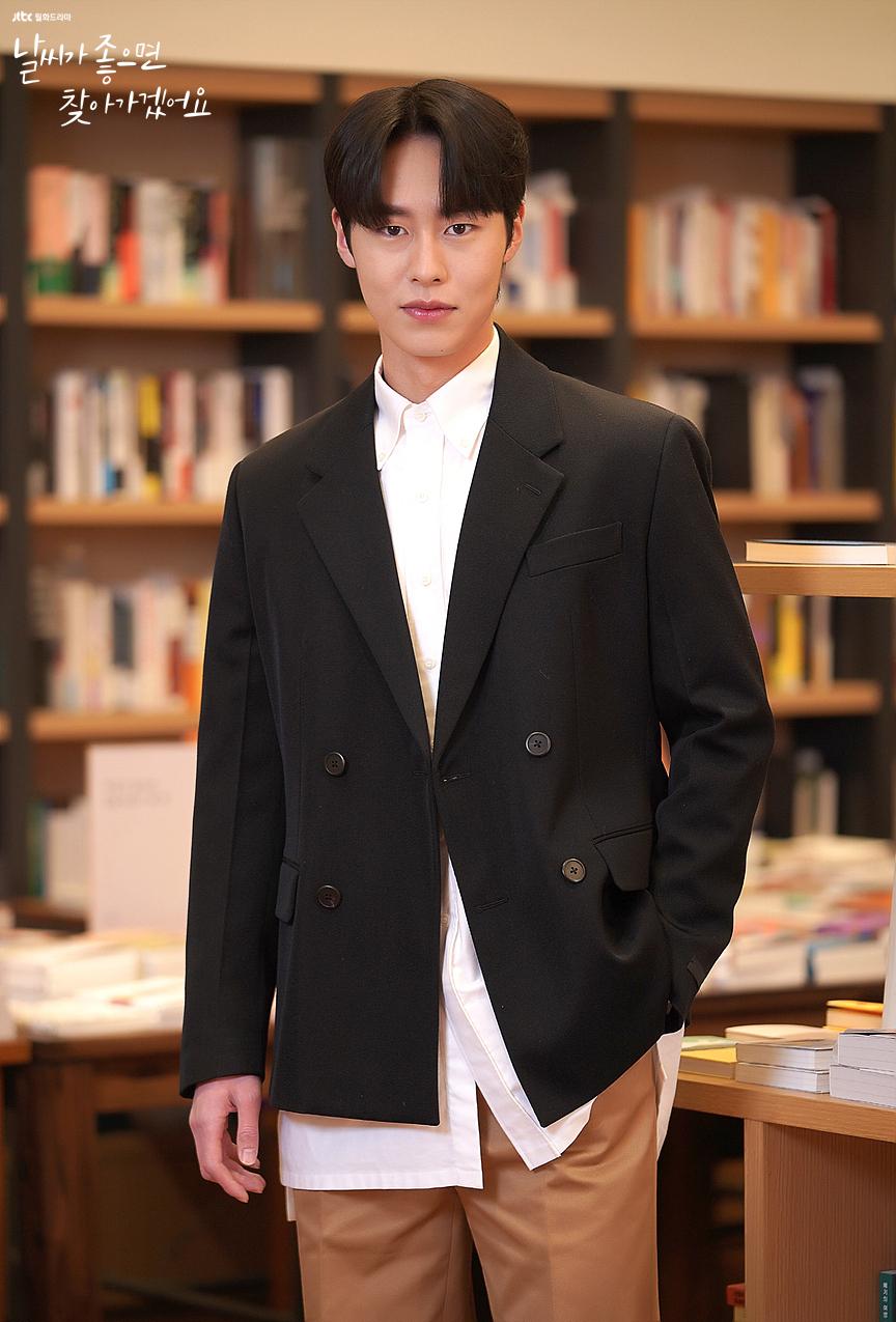 Lee Jae-wook image