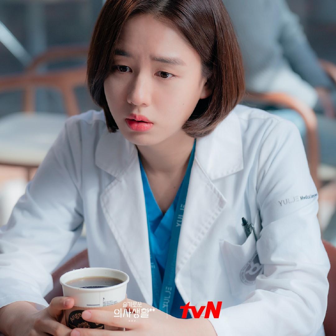 Ahn Eun-jin image
