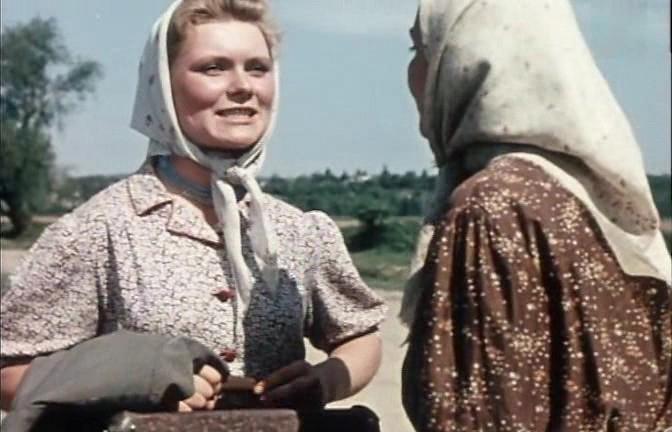 Olga Reus-Petrenko image