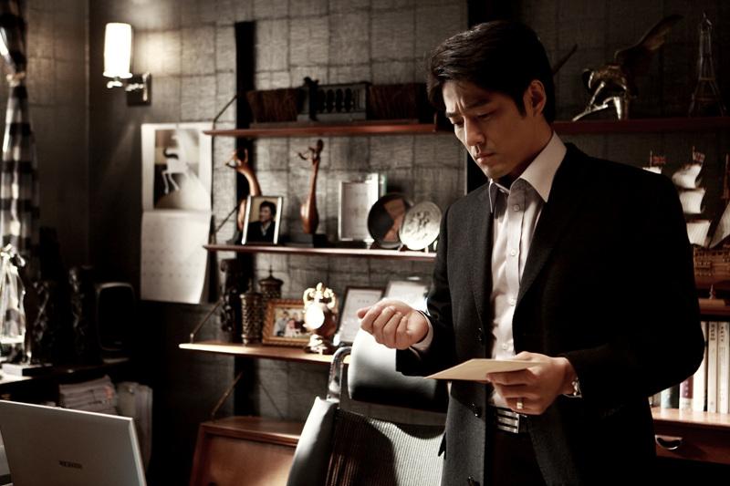 Ji Jin-hee image