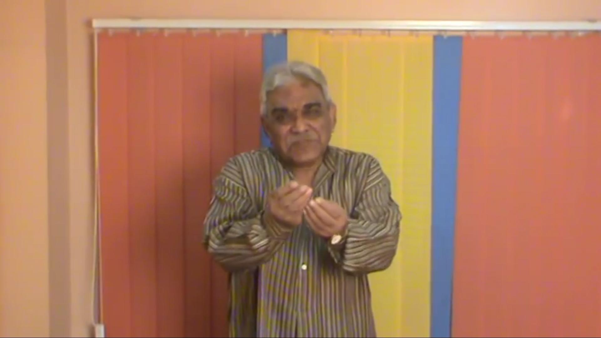 Shreechand Makhija image
