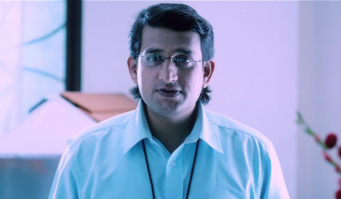 Prasad Oak image