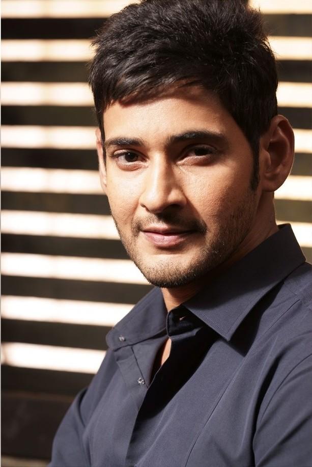 Mahesh Babu image