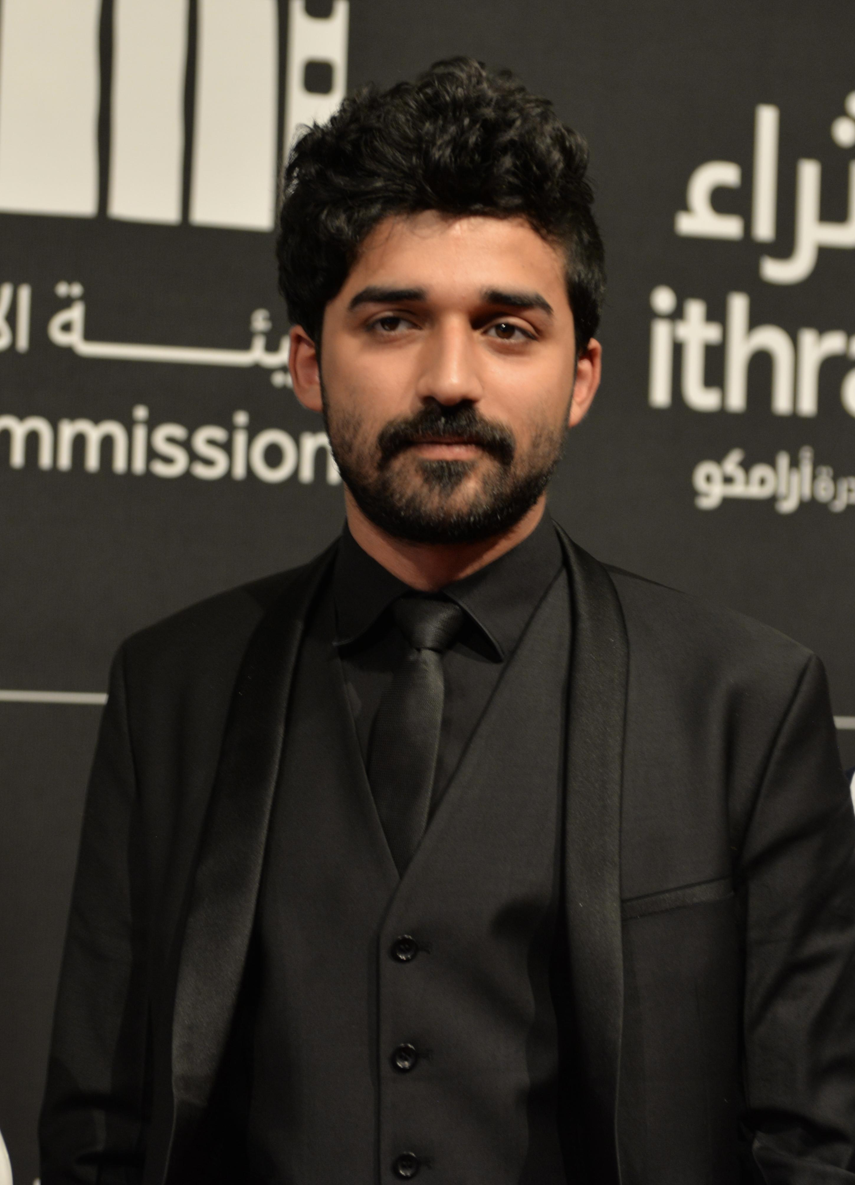 Baraa Alem image