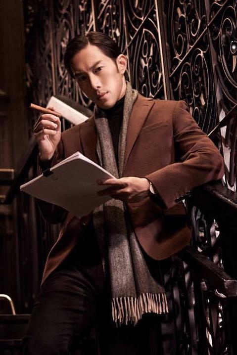 Maverick Chau Shing Mak image