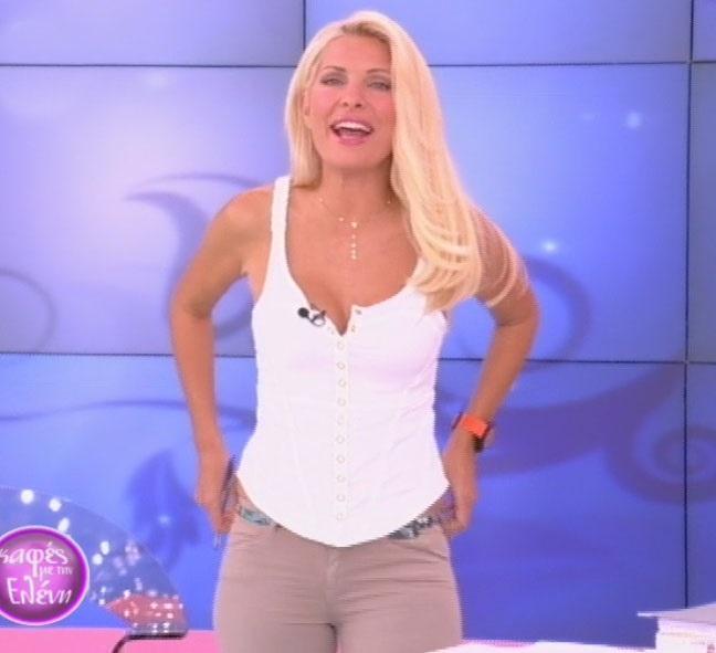 Eleni Menegaki image