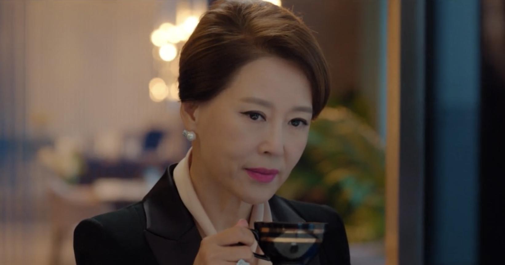 Cha Hwa-yeon image