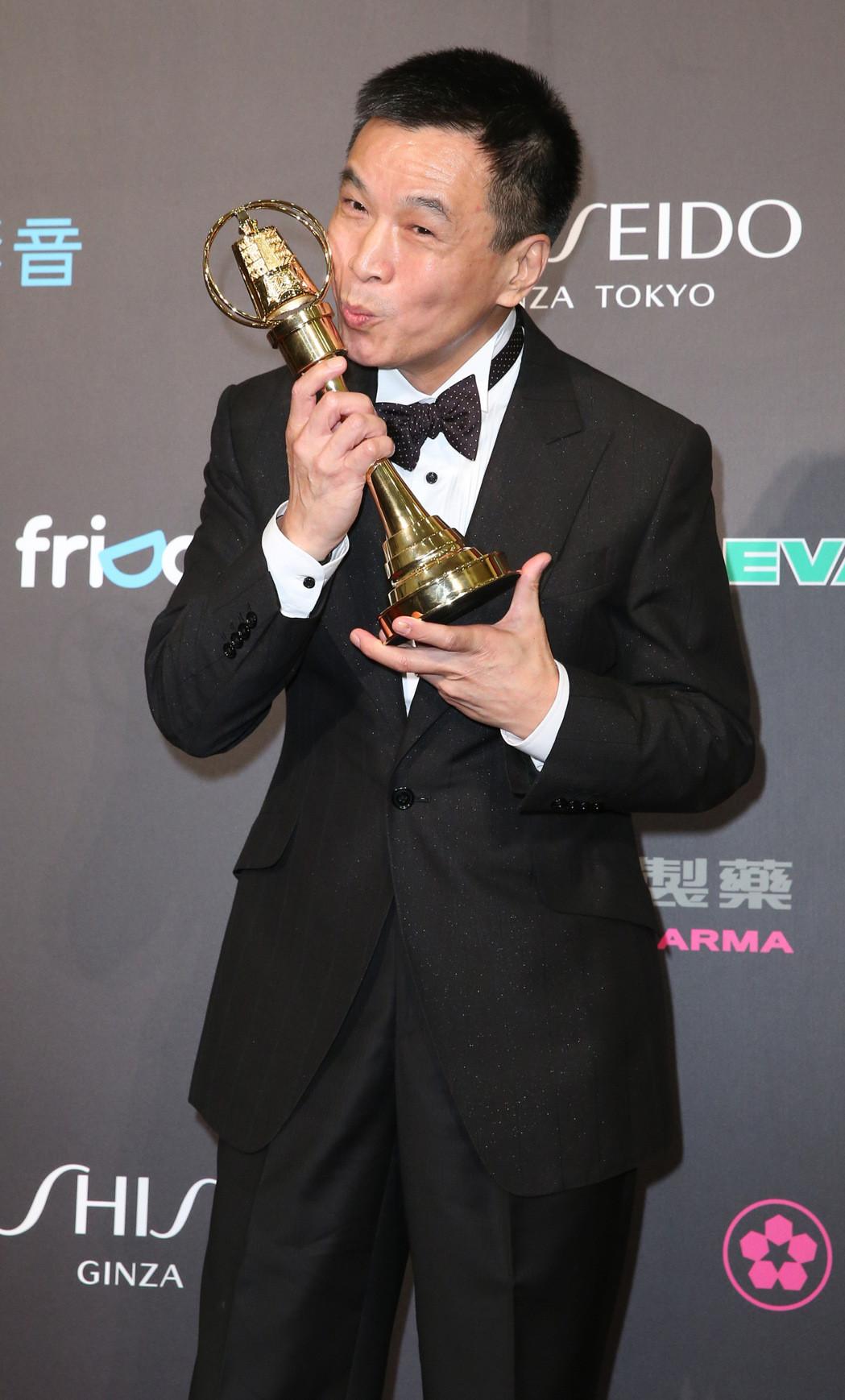 Tien-Chu Lee image