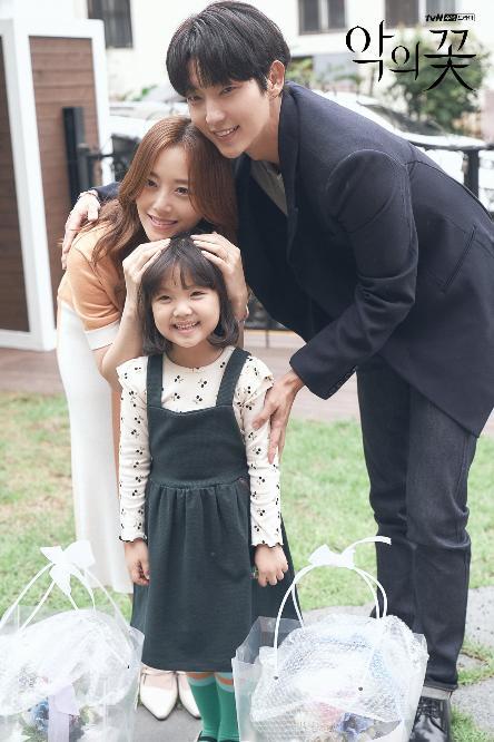 Jung Seo-yeon image