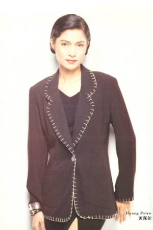 Peiru Huang image