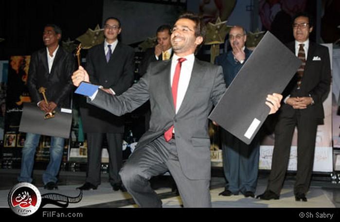Ahmed Helmy image