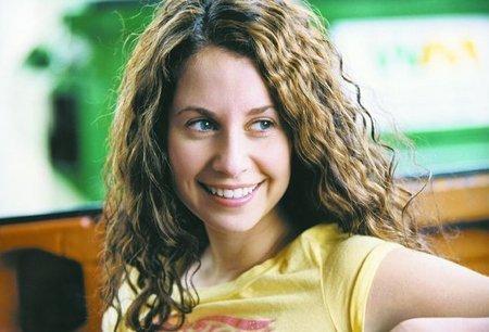 Ali Pomerantz image