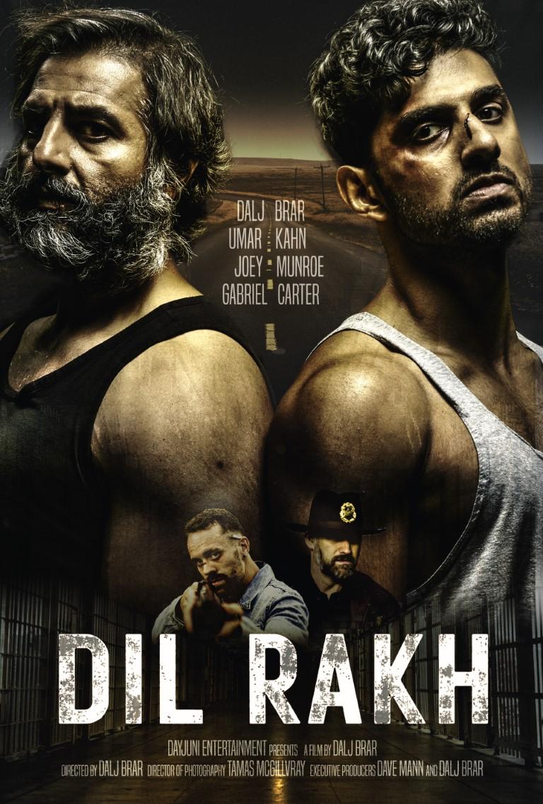 Dalj Brar image