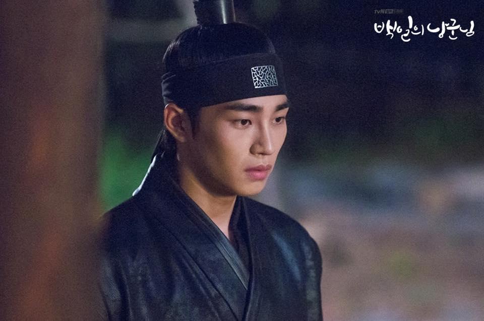 Kim Jae-young image
