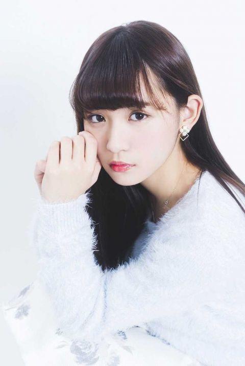 Nana Asakawa image