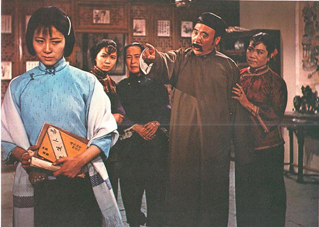 Ying Lin image