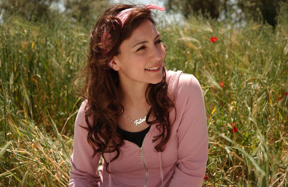 Özlem Tekin image