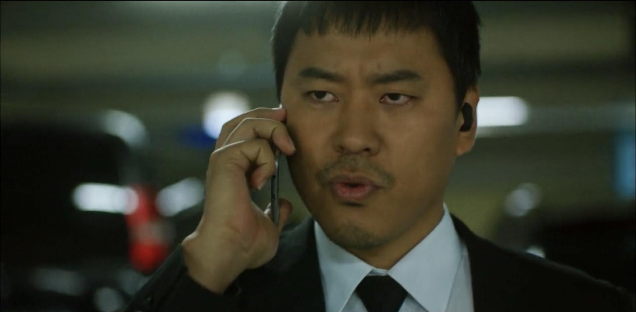 Lee Soon-won image