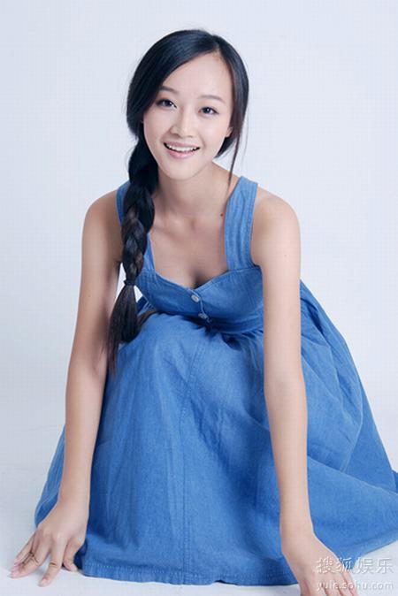 Lyric Lan image