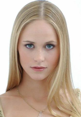 Inez Bjørg David image
