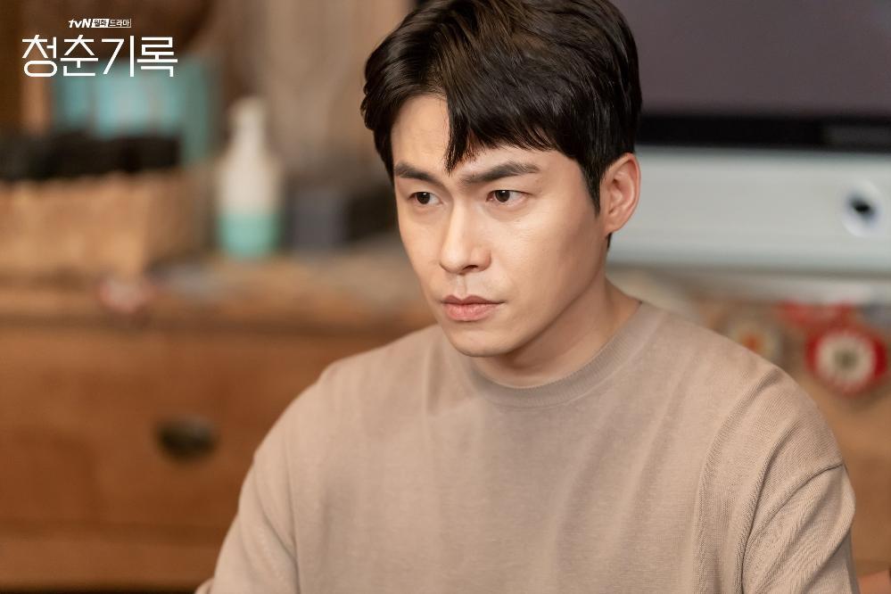 Lee Jae-won image
