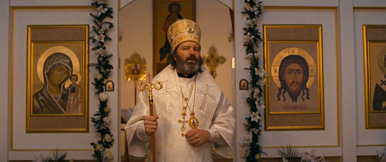 Valeriy Grishko image