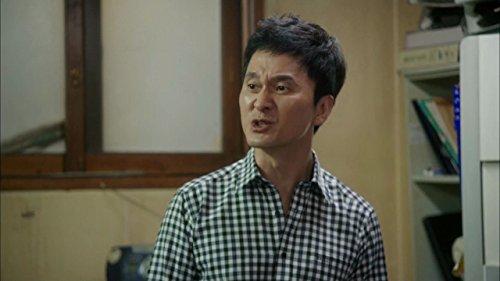 Jang Hyun-sung image