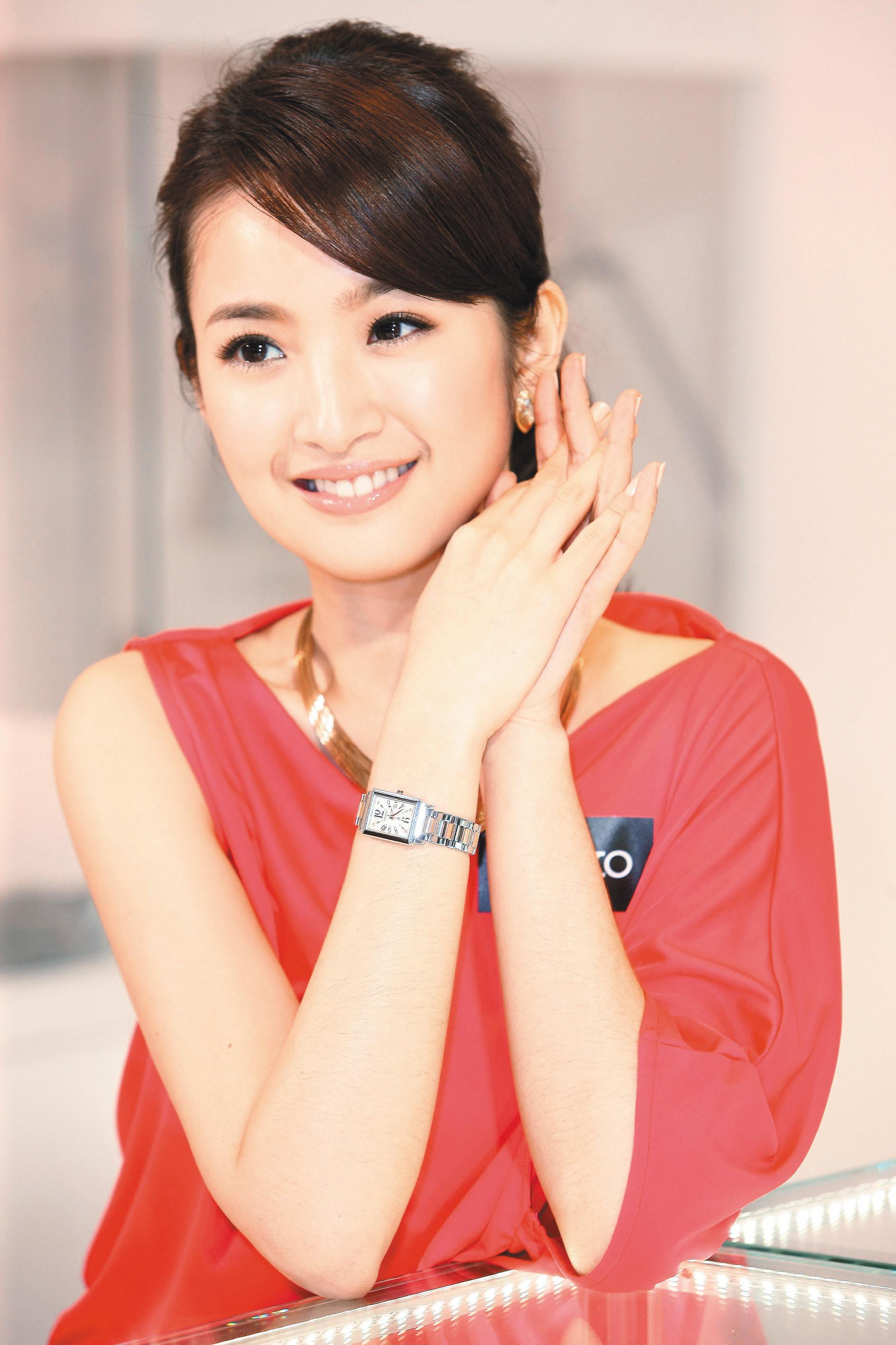 Ariel Lin image