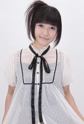 Ai Shimizu image