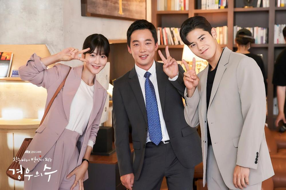 Oh Hee-jun image