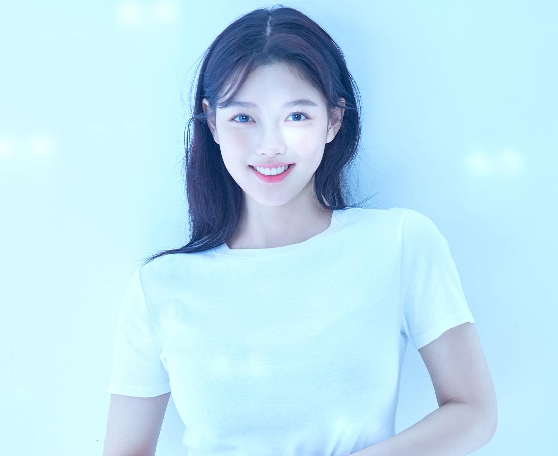 Kim Yoo-jung image