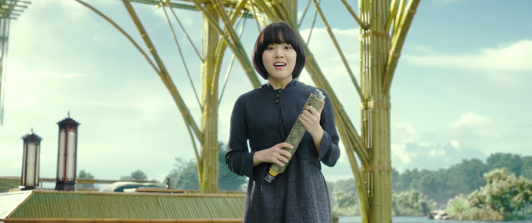 Kim Hyang-gi image