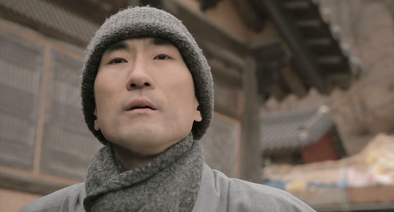 Kim Jae-rok image