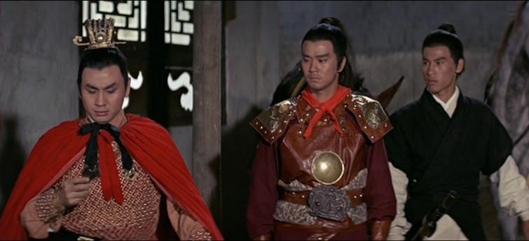 Pin Chang image
