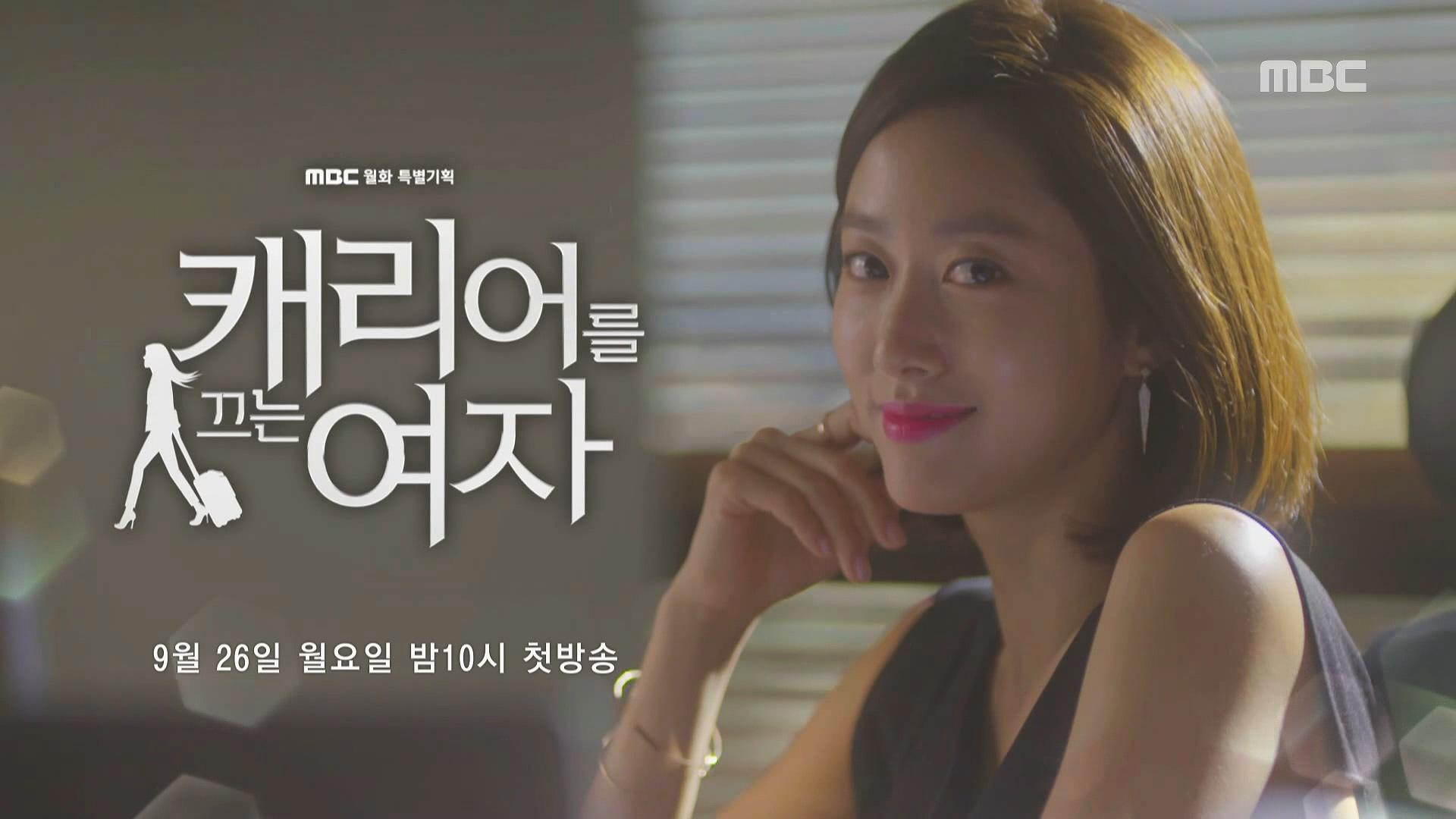 Jeon Hye-bin image