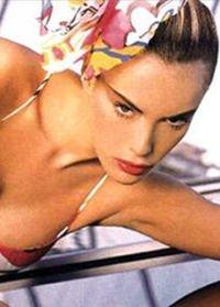 Gamze Özçelik image