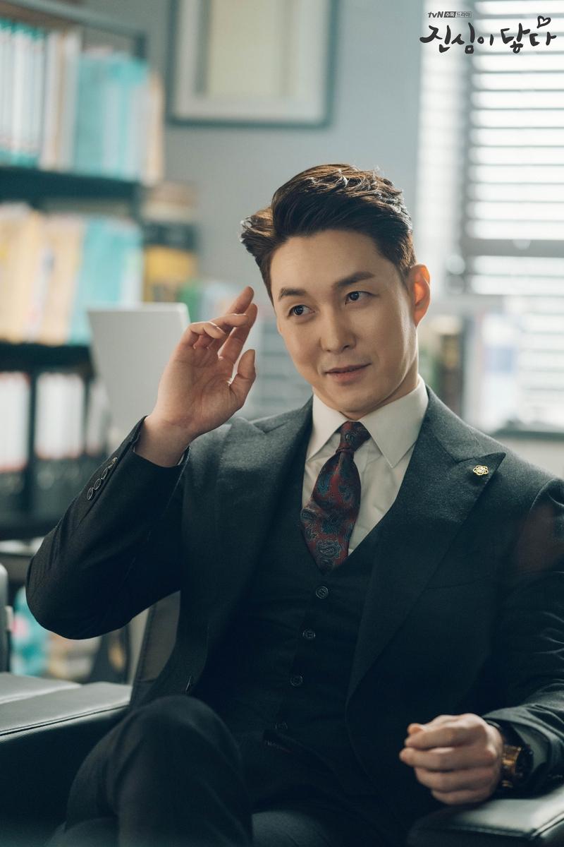 Shim Hyung-tak image