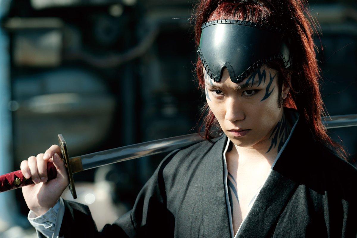 Taichi Saotome image