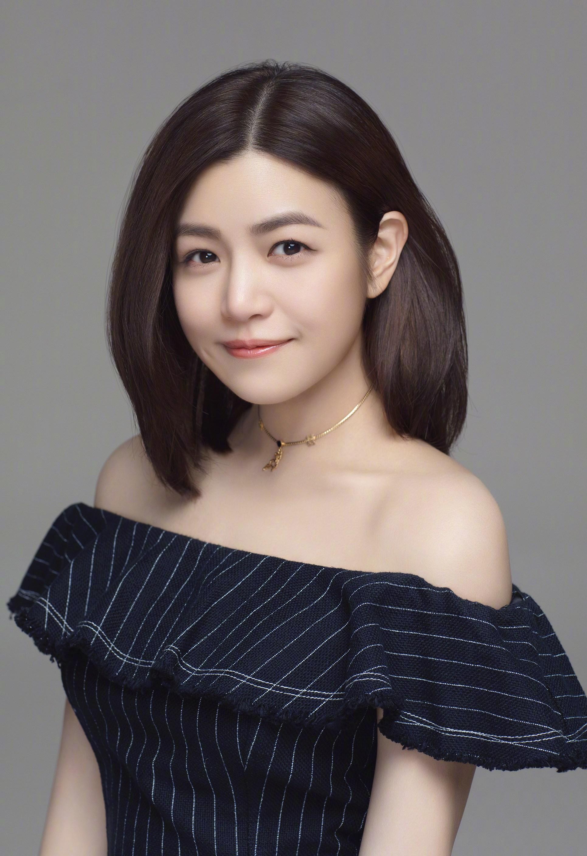 Michelle Chen image