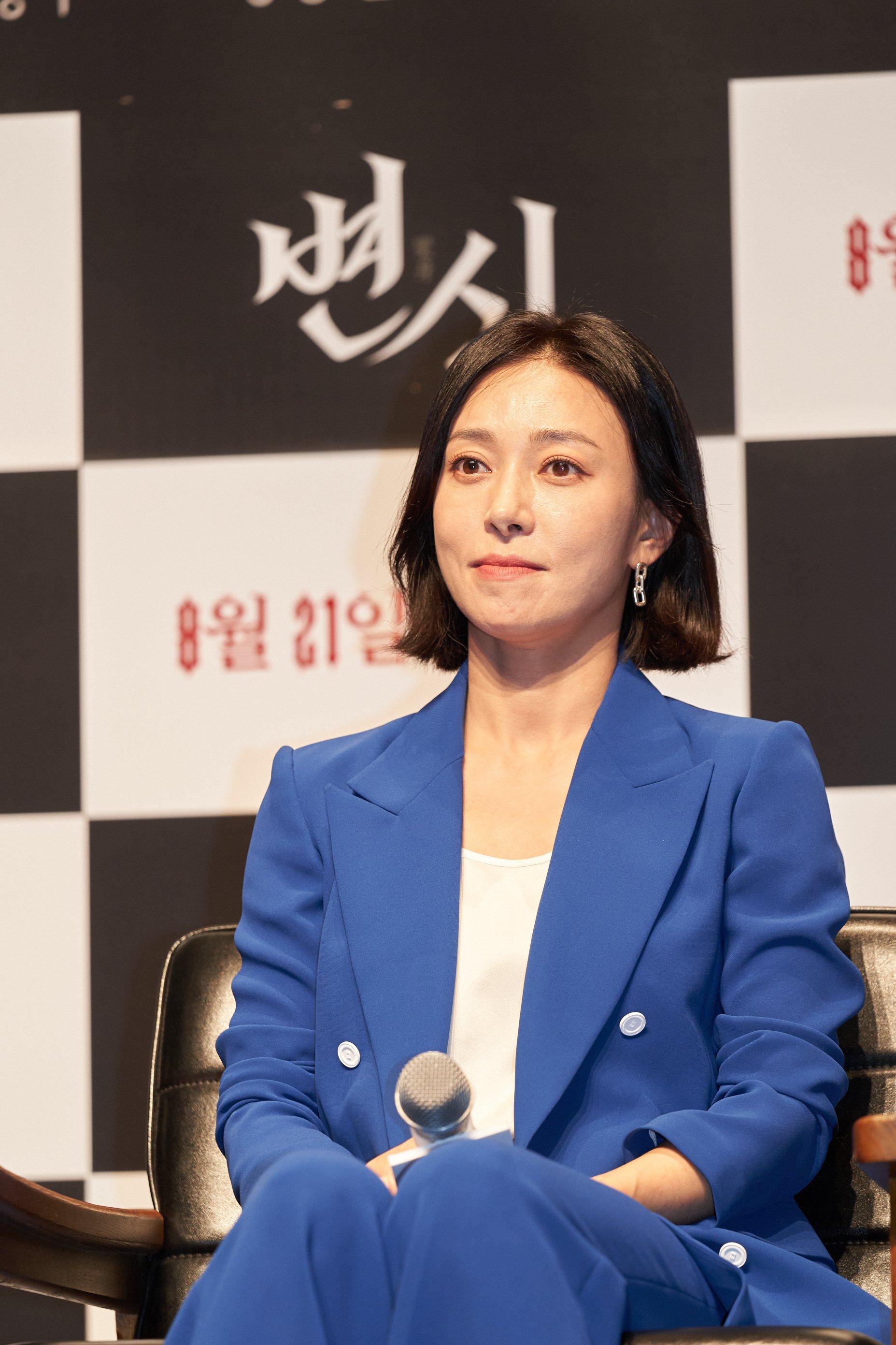 Jang Young-nam image