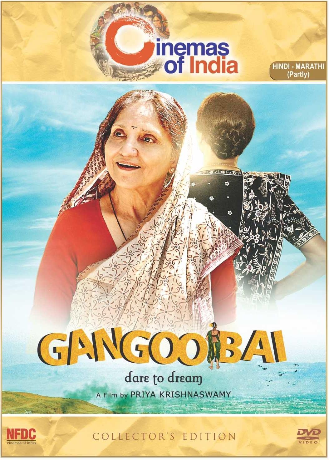 Sarita Joshi image