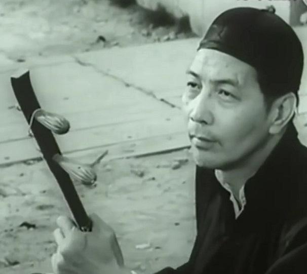 Ko Lo-Chuen image