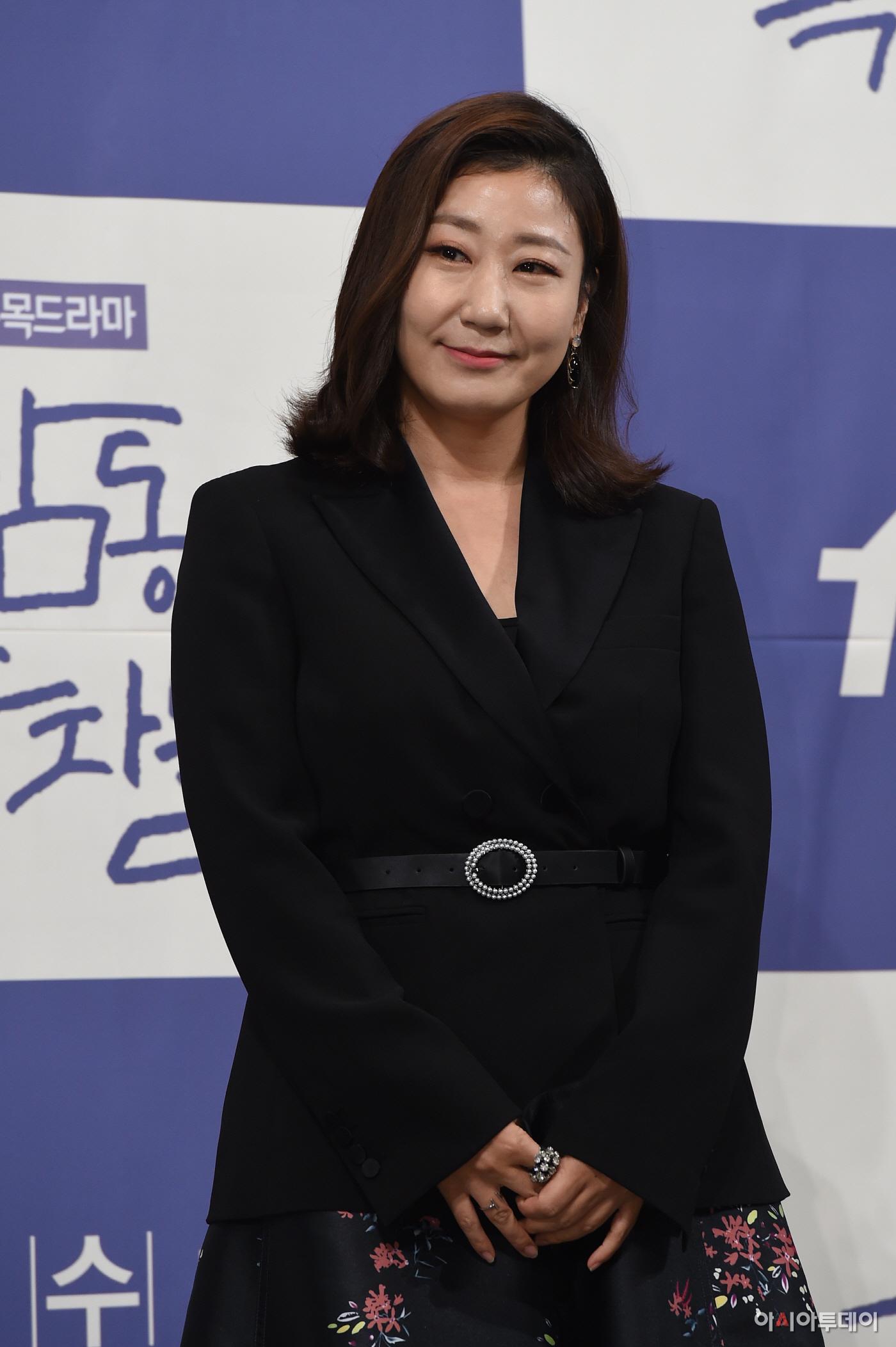 Ra Mi-ran image