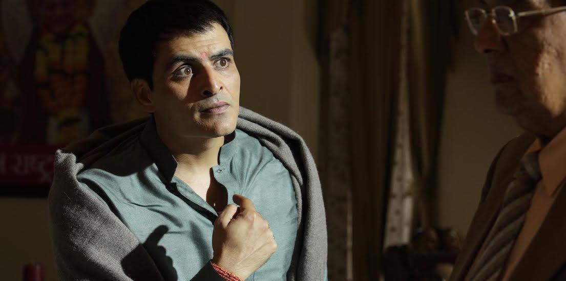 Manav Kaul image