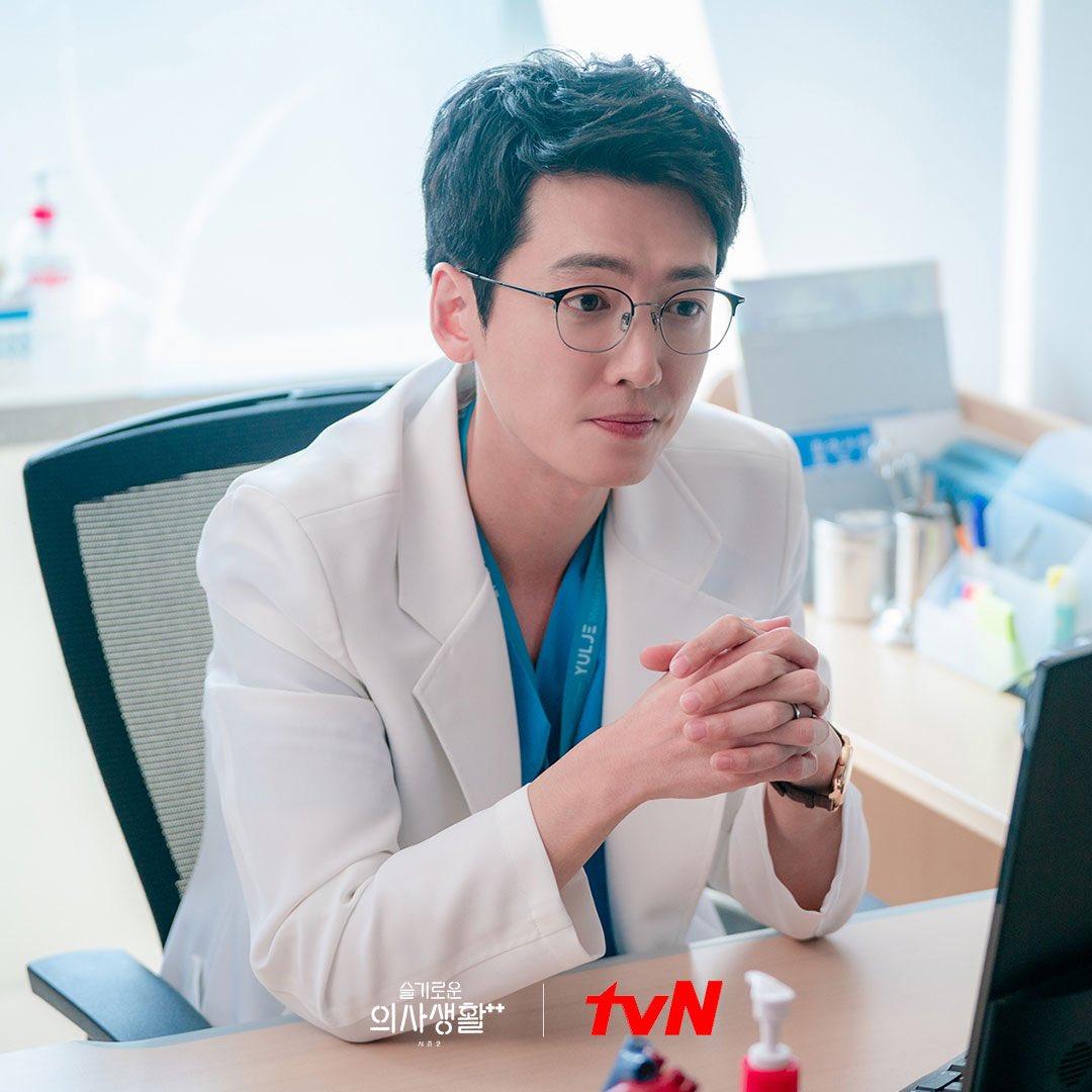 Jung Kyung-ho image