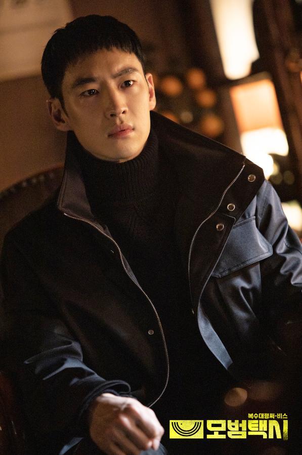 Lee Je-hoon image