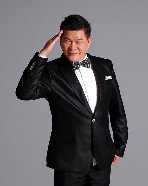 Chia-Chia Peng image
