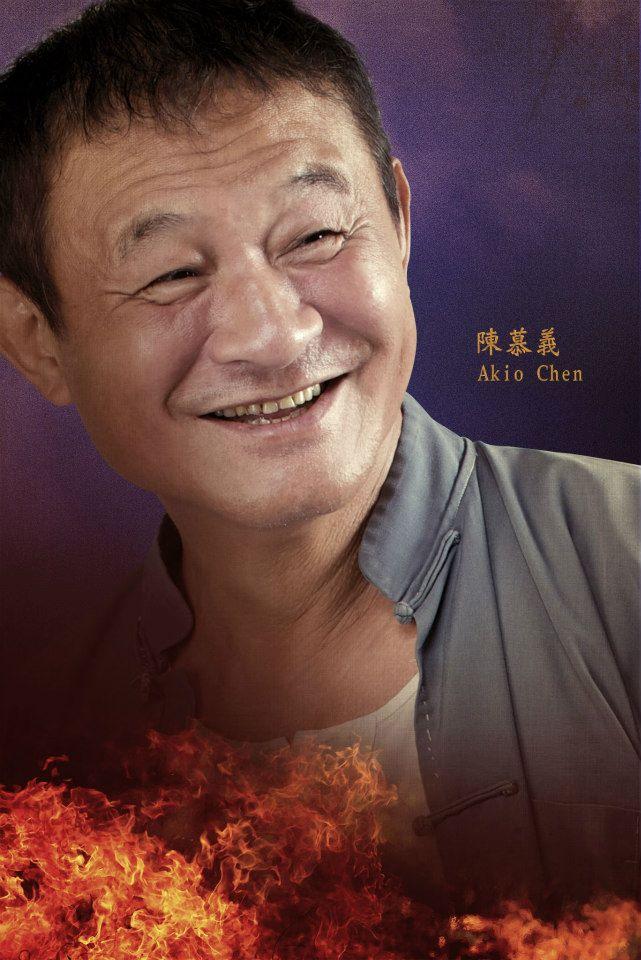 Akio Chen image