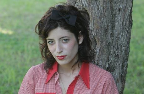 Efrat Gosh image