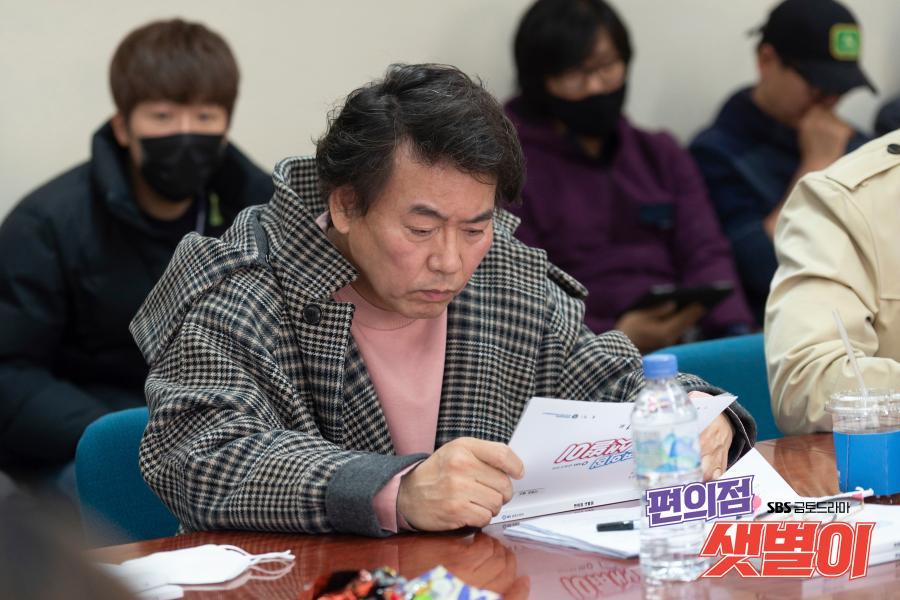 Lee Byung-joon image